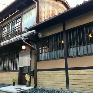 別荘 夢路 Vintage, 京都市