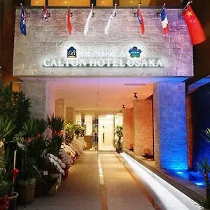 Hotel Benikea Calton Doutonbori